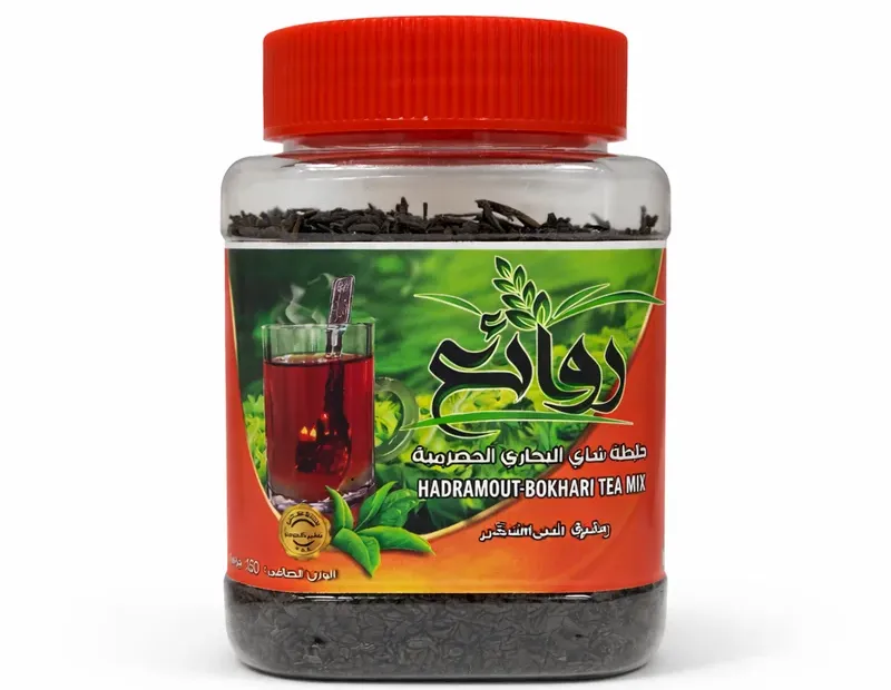 خلطة شاي البخاري الحضرمية من روائع