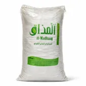 عبوة شاي المذاق الأحمر 20 كيلو