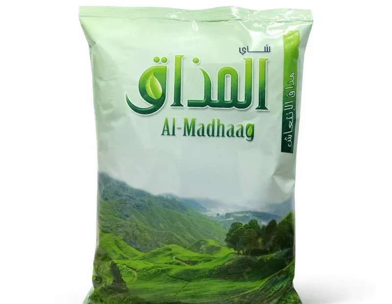 شاي أحمر محبب من المذاق عبوة 200 جرام
