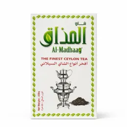 عبوة شاي المذاق السيلاني