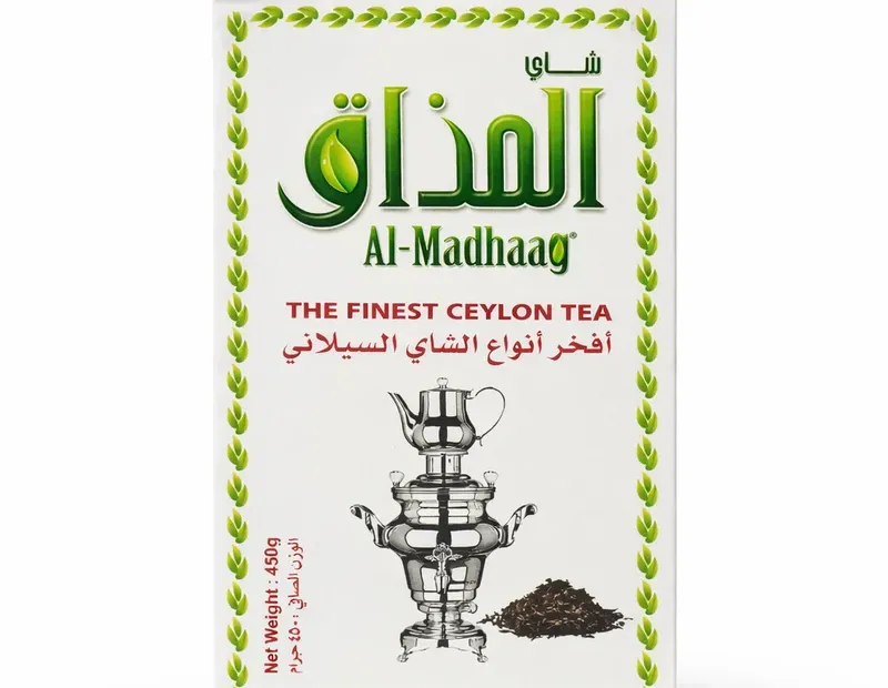 عبوة الشاي المعطر السيلاني من بن سوّاد