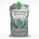 شاي أحمر محبب - 