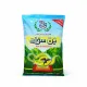 شاي أحمر محبب - 200 جم