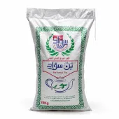 عبوة شاي بن سواد الأحمر المحبب 20 كيلو